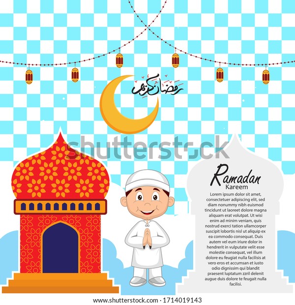 ramadan greeting card design\
with ramadan kareem cartoon character. Translated: Happy &\
Holy Ramadan. Month of fasting for Muslims. Arabic\
Calligraphy.