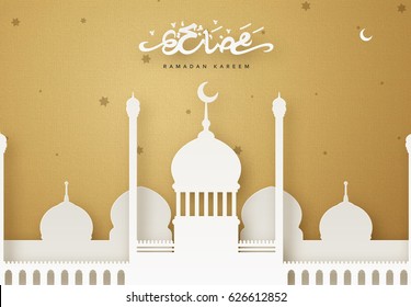 Ramadan greeting card design of paper art and craft style. Gold background, with arabic calligraphy Ramadan Kareem. Design of mosque buildings. Postcard holiday.