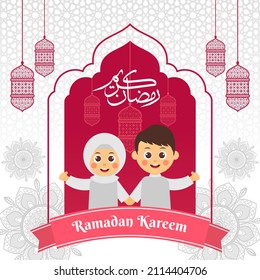 Ramadan greeting card designs with ramadan kareem cartoon character design. Translated Happy And Holy Ramadan. Month of fasting for Muslims. Arabic Calligraphy.