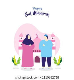 Ramadan greeting card, Eid Mubarak card, muslim day illustration concept