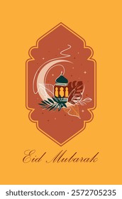 Ramadan greeting card featuring a minimalist line art illustration of a crescent moon and lantern. The design uses clean lines and soft, muted tones, symbolizing the tranquility of the holy month