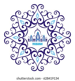 Ramadan greeting card with the image of the mosque, minarets  and middle east ornament in Moorish style. Vector template