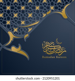 Ramadan greeting card islamic floral pattern vector design