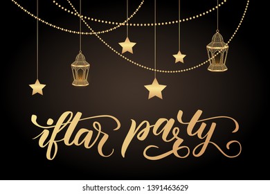 Ramadan greeting card on black background. Iftar party modern brush calligraphy. Vector illustration.