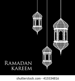 5,573 Ramadan Lantern Black And White Images, Stock Photos & Vectors ...