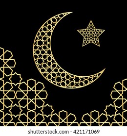 Ramadan greeting card on black background. Vector illustration. Ramadan Kareem means Ramadan is generous.