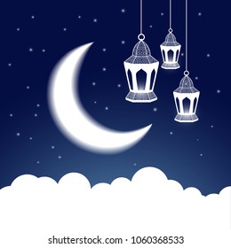 Ramadan greeting card on blue background. Vector illustration.