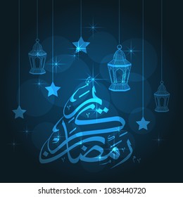 Ramadan greeting card on blue background. Vector illustration. Ramadan Kareem means Ramadan is generous