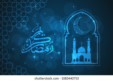 Ramadan greeting card on blue background. Vector illustration. Ramadan Kareem means Ramadan is generous