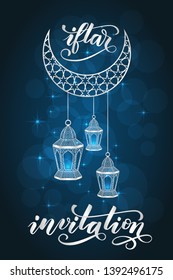 Ramadan greeting card on blue background. Iftar invitation modern brush calligraphy. Vector illustration.