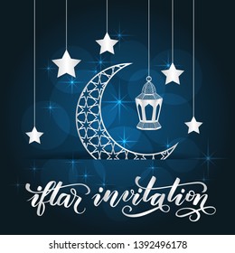 Ramadan greeting card on blue background. Iftar invitation modern brush calligraphy. Vector illustration.