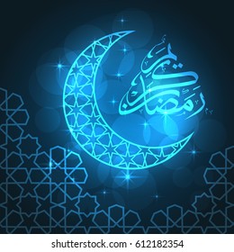 Ramadan greeting card on blue background. Vector illustration. Ramadan Kareem means Ramadan is generous