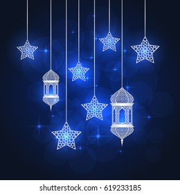 Ramadan greeting card on blue background. Vector illustration.