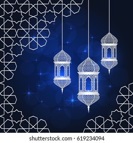 Ramadan greeting card on blue background. Vector illustration.