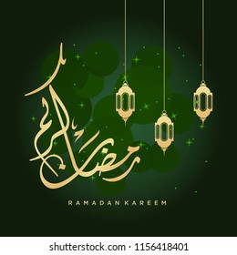 Ramadan greeting card on green background