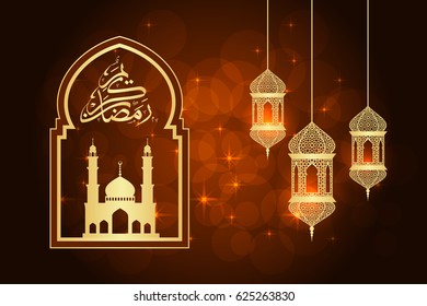 Ramadan greeting card on orange background. Vector illustration. Ramadan Kareem means Ramadan is generous