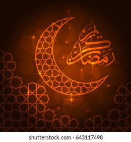 Ramadan greeting card on orange background. Vector illustration. Ramadan Kareem means Ramadan is generous