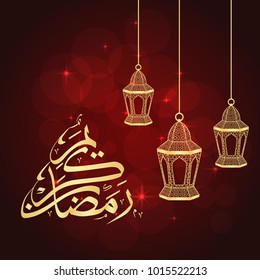 Ramadan greeting card on red background. Vector illustration. Ramadan Kareem means Ramadan is generous