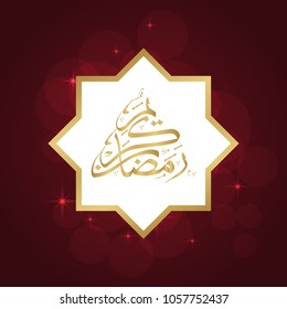 Ramadan greeting card on red background. Vector illustration. Ramadan Kareem means Ramadan is generous