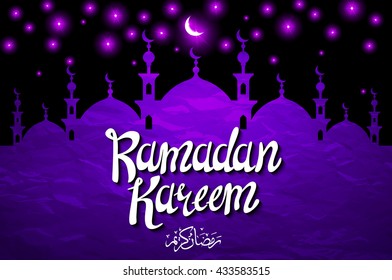 Ramadan greeting card on violet background. illustration. Ramadan Kareem means Ramadan is generous. art