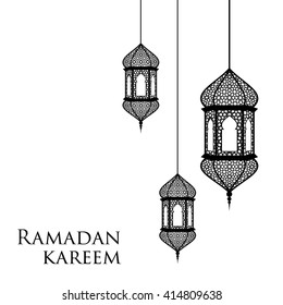 Ramadan greeting card on white background. Vector illustration. Ramadan Kareem means Ramadan is generous.