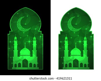 Ramadan greeting card on white and black background. Vector illustration. Ramadan Kareem means Ramadan is generous.