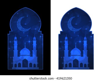 Ramadan greeting card on white and black background. Vector illustration. Ramadan Kareem means Ramadan is generous.