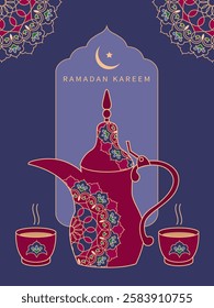 Ramadan greeting card with ornate coffee pot (dallah) and traditional floral Arabic pattern (arabesque). Vector illustration.