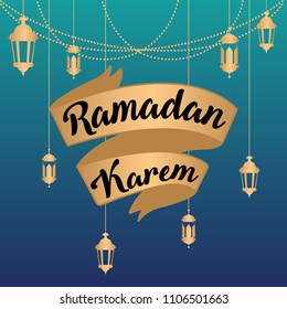 Ramadan greeting card template