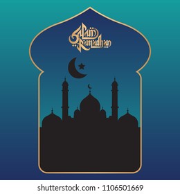 Ramadan greeting card template