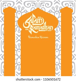 Ramadan greeting card template
