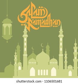 Ramadan greeting card template