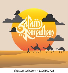 Ramadan greeting card template