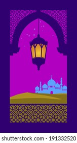 Ramadan greeting card template