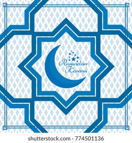 Ramadan greeting card template design