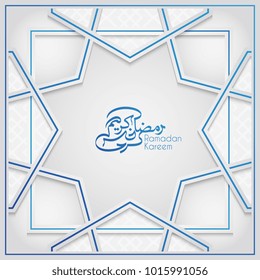 Ramadan greeting card template vector with islamic geometrical pattern