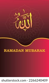 
Ramadan Grußkartendesign