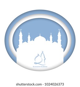 Ramadan greeting card vector islamic background