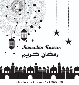 Ramadan greeting cards vector illustration