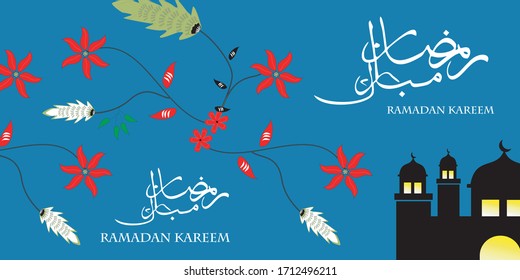 Ramadan greeting cards written in Arabic calligraphy which means Ramadan is full of blessings