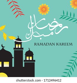 Ramadan greeting cards written in Arabic calligraphy which means Ramadan is full of blessings