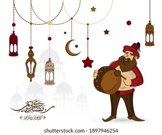 Ramadan greeting card.Translated (ramadan Generous). Ramadan drummer. Cartoon character with drum. Vector 1