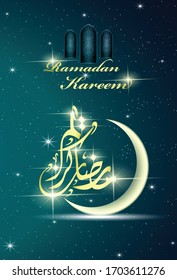 ramadan greeting design , arabic calligraphy : ramadan kareem