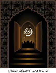 ramadan greeting design , arabic calligraphy : ramadan kareem