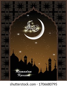 ramadan greeting design , arabic calligraphy : ramadan kareem