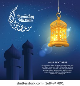 Ramadan greeting design with moon-shaped arabic calligraphy, translation: ramadan kareem (ramadan the generous). Arabian lantern, mosque tower, shooting star and starry night sky.