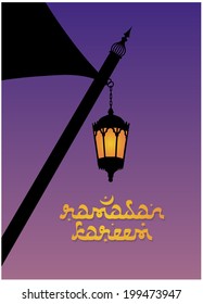 Ramadan Greeting Message with hanging traditional lamp graphic