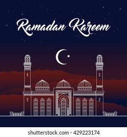 Ramadan greeting. Mubarak, kareem, Eid al fitr.