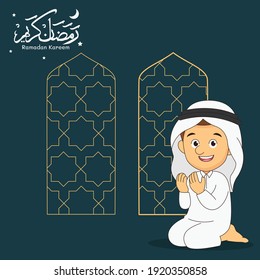 Ramadan greeting post,happy fasting to all muslim