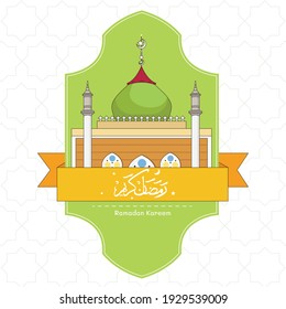 Post de bienvenida de Ramadán, ayuno feliz a todos los musulmanes